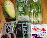 酵素たっぷり☆基本の漬け物☆作り方3写真