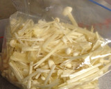 鮭とえのきのお味噌汁作り方3写真