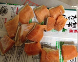 鮭とえのきのお味噌汁作り方2写真
