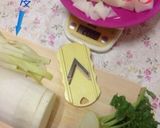 桜色だいこん…(o˘◡˘o)作り方3写真