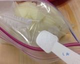 桜色だいこん…(o˘◡˘o)作り方4写真