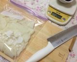 桜色だいこん…(o˘◡˘o)作り方5写真