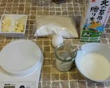 小麦の味を楽しむ♪イングリッシュスコーン作り方1写真