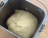 トヨ型食パン HB使用作り方1写真