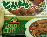 こんなに美味しくなるんてカレー！写真付き作り方5写真