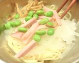 大根とハムの海苔塩麹ぱすた。 作り方11写真