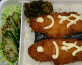 うちののり弁♪作り方7写真