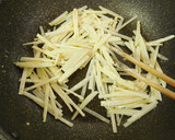 捨てちゃイヤっ　大根皮のツナ炒め　どすぇ作り方2写真