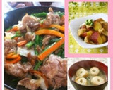 ✽さつまいもと油揚げの煮物✽作り方5写真