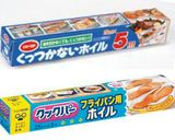 どんど焼きのお団子作り方9写真