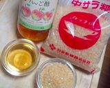 本格！赤蕪の甘酢漬け作り方11写真