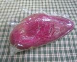 女の子は焼き芋~♪作り方1写真