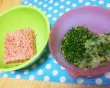 ふっくら!ジューシー餃子!作り方1写真