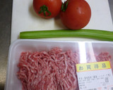 トマトのオイスターソース炒め作り方1写真