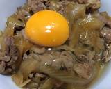 昆布つゆで簡単しるだくだく牛丼作り方8写真