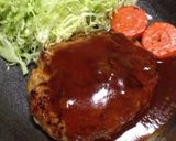 簡単ハンバーグ作り方11写真