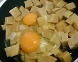 【話題入】高野豆腐の卵とじでダイエット！作り方4写真