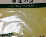 春巻きの皮で♥︎お餅とめんたいことチーズ作り方2写真