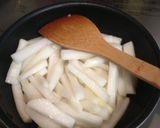 寒干し大根風炒め物作り方2写真