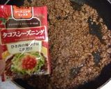 本格タコライス作り方1写真
