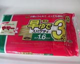 5分で食べれる＊簡単ペペロンチーノ＊作り方6写真