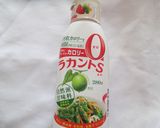 柚子の白皮でエコデザート作り方6写真