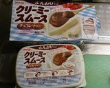 超簡単プチチョコケーキ作り方4写真