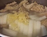 ハチノスのピリ辛韓国風煮込み作り方4写真