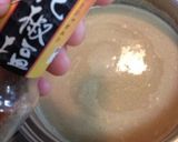 超簡単！具無し坦々麺スープ作り方11写真