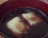 *簡単5分でおしるこ〜お餅入り*作り方3写真