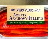 アンチョビと白菜のクリームパスタ作り方1写真