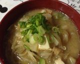 すぐでも美味しい豚汁！作り方2写真