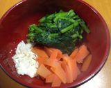 春菊とおからで簡単白和え♪作り方2写真