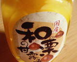 栗きんとん作り方6写真