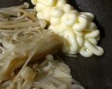 古風和風♡えのきバター炒めマヨ柚子ポンT作り方3写真