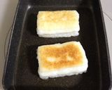 簡単!揚げ餅?大根おろし和え作り方1写真