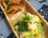 １日で食べられる簡単おいしい白菜の漬け物作り方5写真