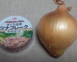 材料2つだけ♪玉ねぎとツナの簡単サラダ♪作り方1写真