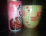 レンジでほっこり♪お汁粉⁈作り方1写真