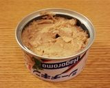 激うま♡イタリアン餃子作り方3写真