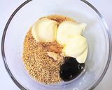 隠し味が決めて!手作り胡麻ドレッシング作り方1写真
