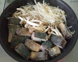とろ～り美味しい♡焼き魚の里芋あんかけ✿作り方4写真