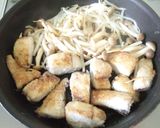 とろ~り美味しい♡焼き魚の里芋あんかけ✿作り方5写真