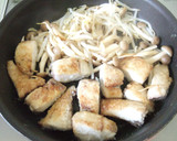 とろ～り美味しい♡焼き魚の里芋あんかけ✿作り方5写真