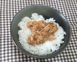 甘辛ツナのおにぎり作り方3写真