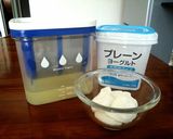 かぼちゃと水抜きヨーグルトサラダ作り方1写真