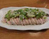 私流　ねぎ塩鶏の作り方作り方7写真