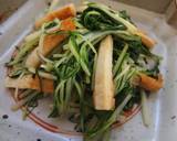 ちくわと水菜のからし酢醤油あえ作り方5写真
