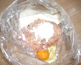 超カンタン　我が家の鶏肉団子作り方1写真