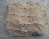 魚久風粕漬け作り方7写真